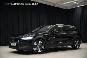 Volvo V60 2021